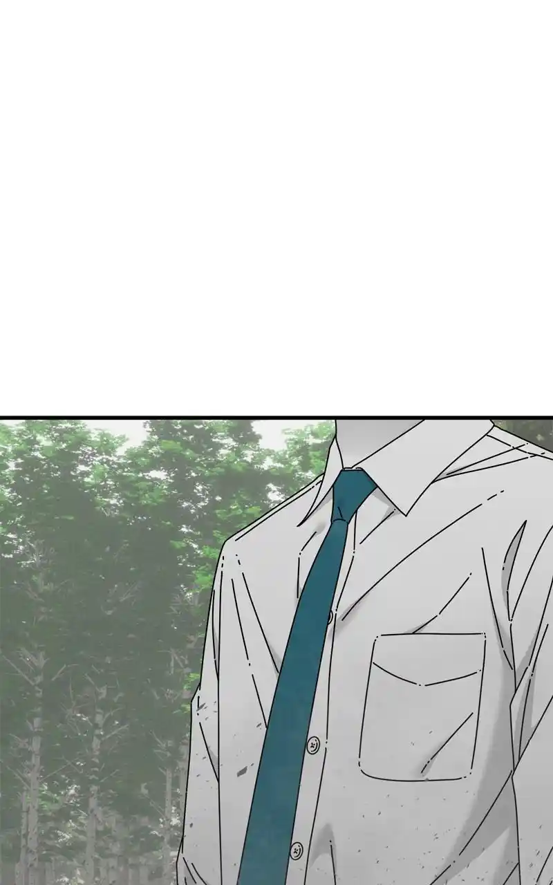 Eyes (Jung Summer) Chapter 105