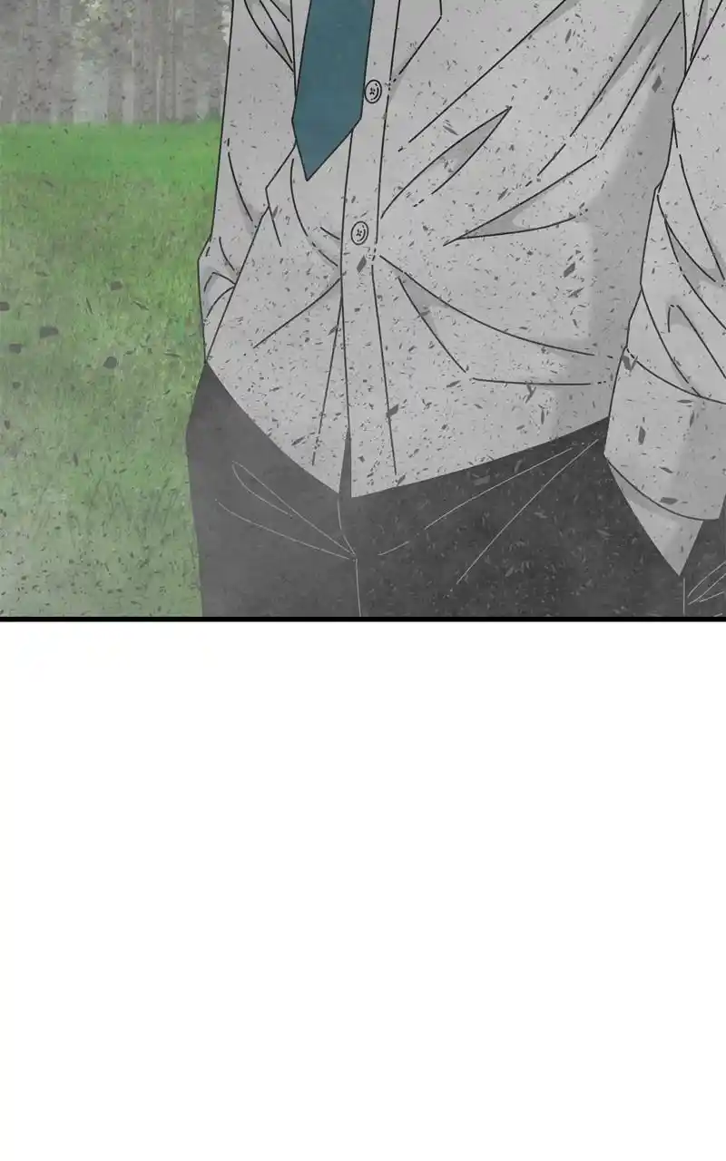 Eyes (Jung Summer) Chapter 105