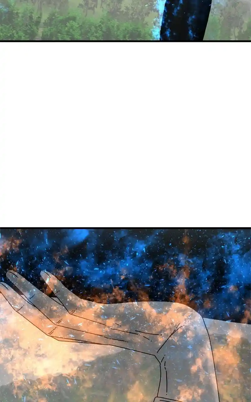 Eyes (Jung Summer) Chapter 105