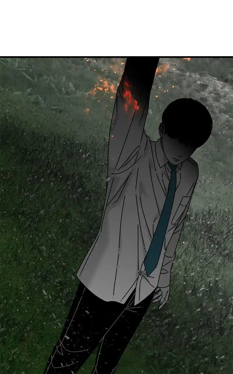 Eyes (Jung Summer) Chapter 105