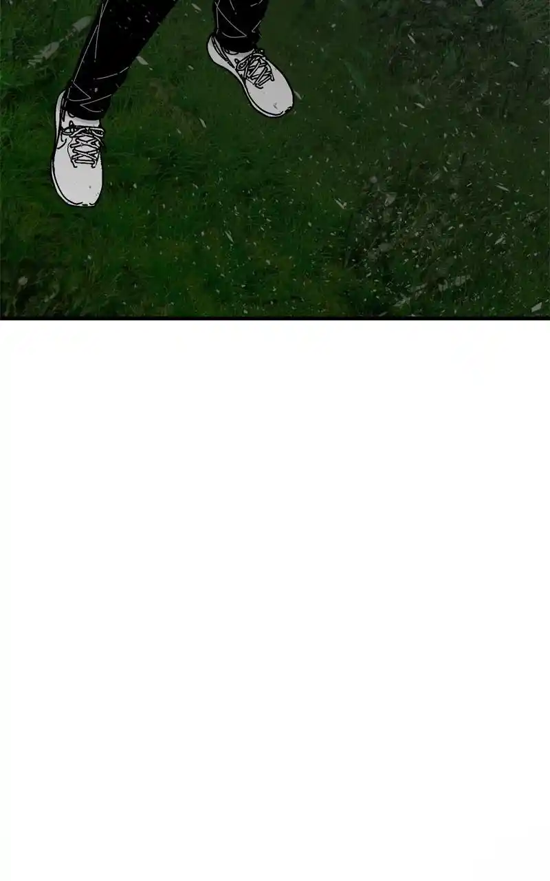 Eyes (Jung Summer) Chapter 105