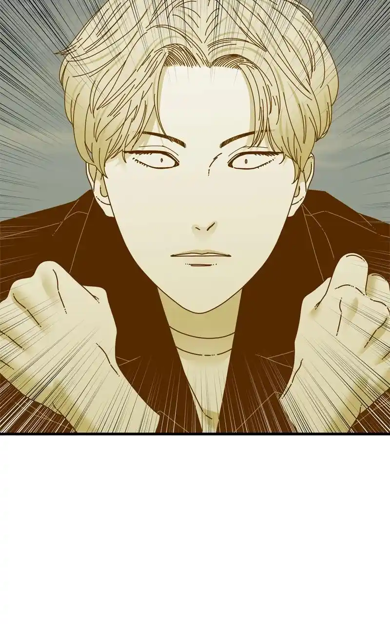 Eyes (Jung Summer) Chapter 106