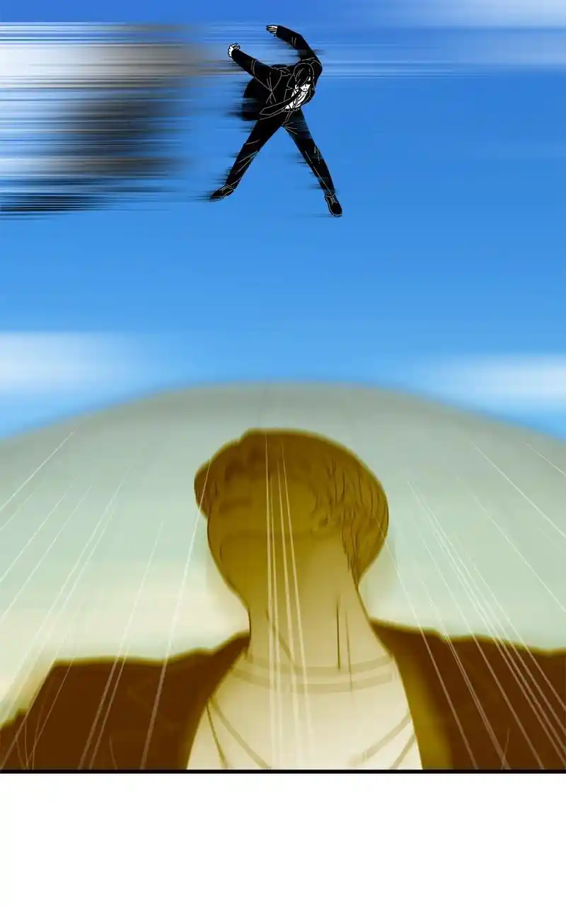 Eyes (Jung Summer) Chapter 106