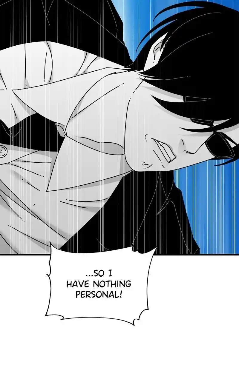 Eyes (Jung Summer) Chapter 106