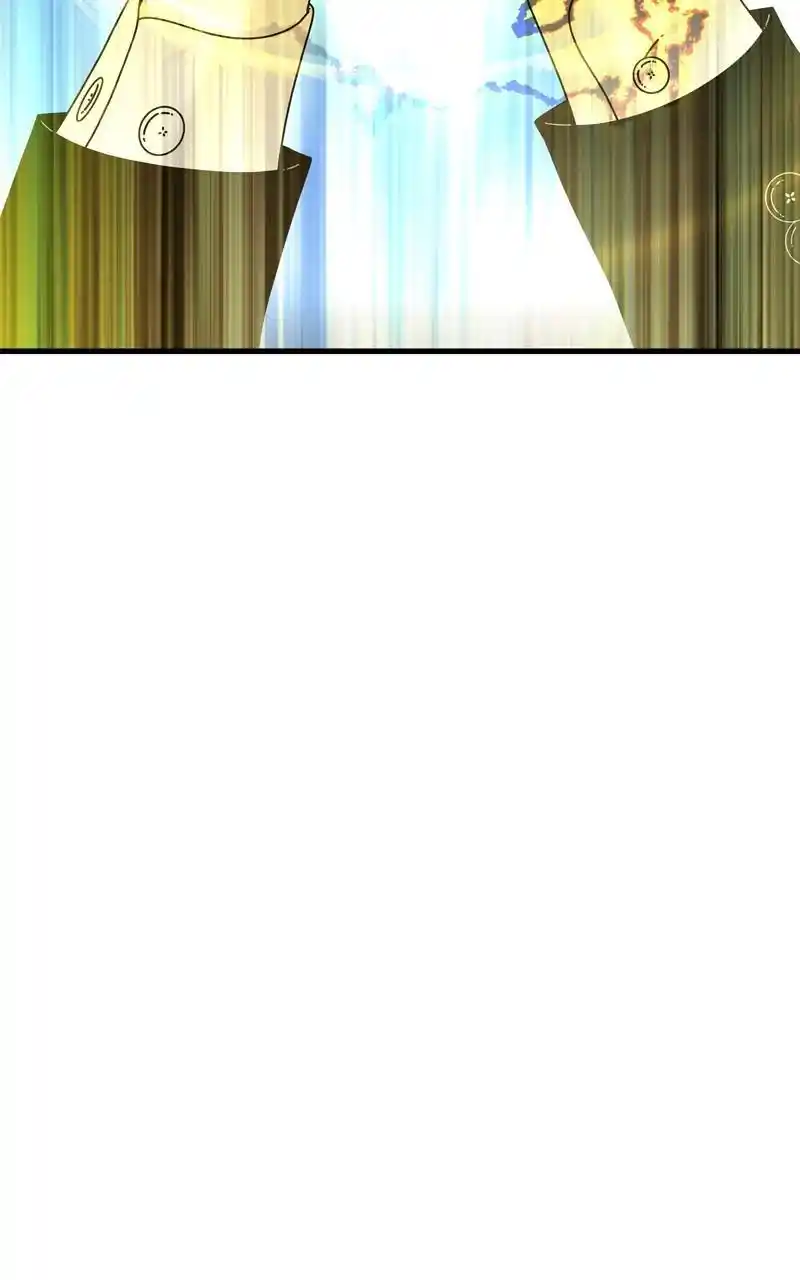 Eyes (Jung Summer) Chapter 106