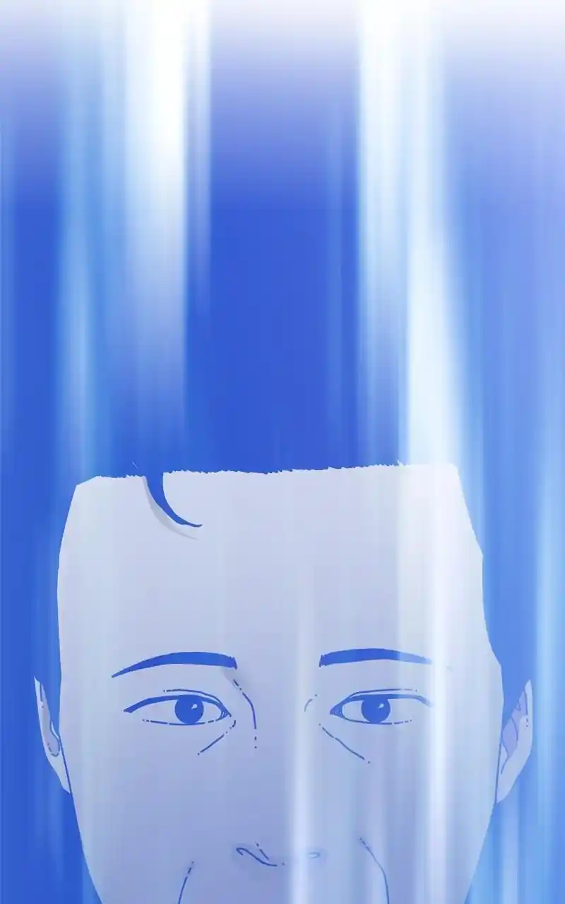 Eyes (Jung Summer) Chapter 106