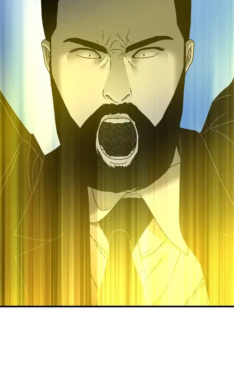 Eyes (Jung Summer) Chapter 106