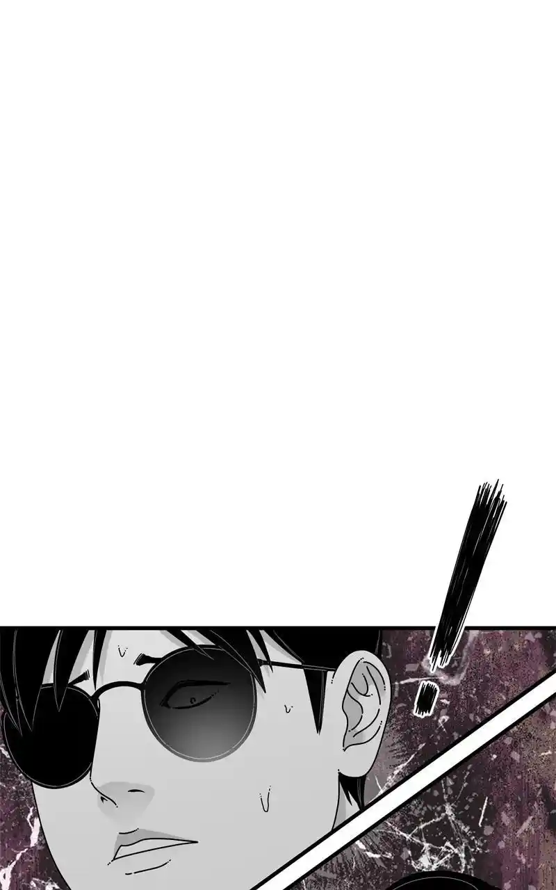 Eyes (Jung Summer) Chapter 106