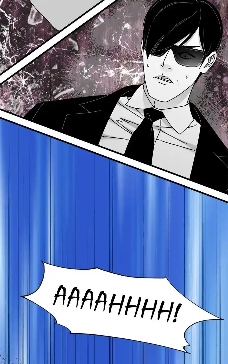 Eyes (Jung Summer) Chapter 106