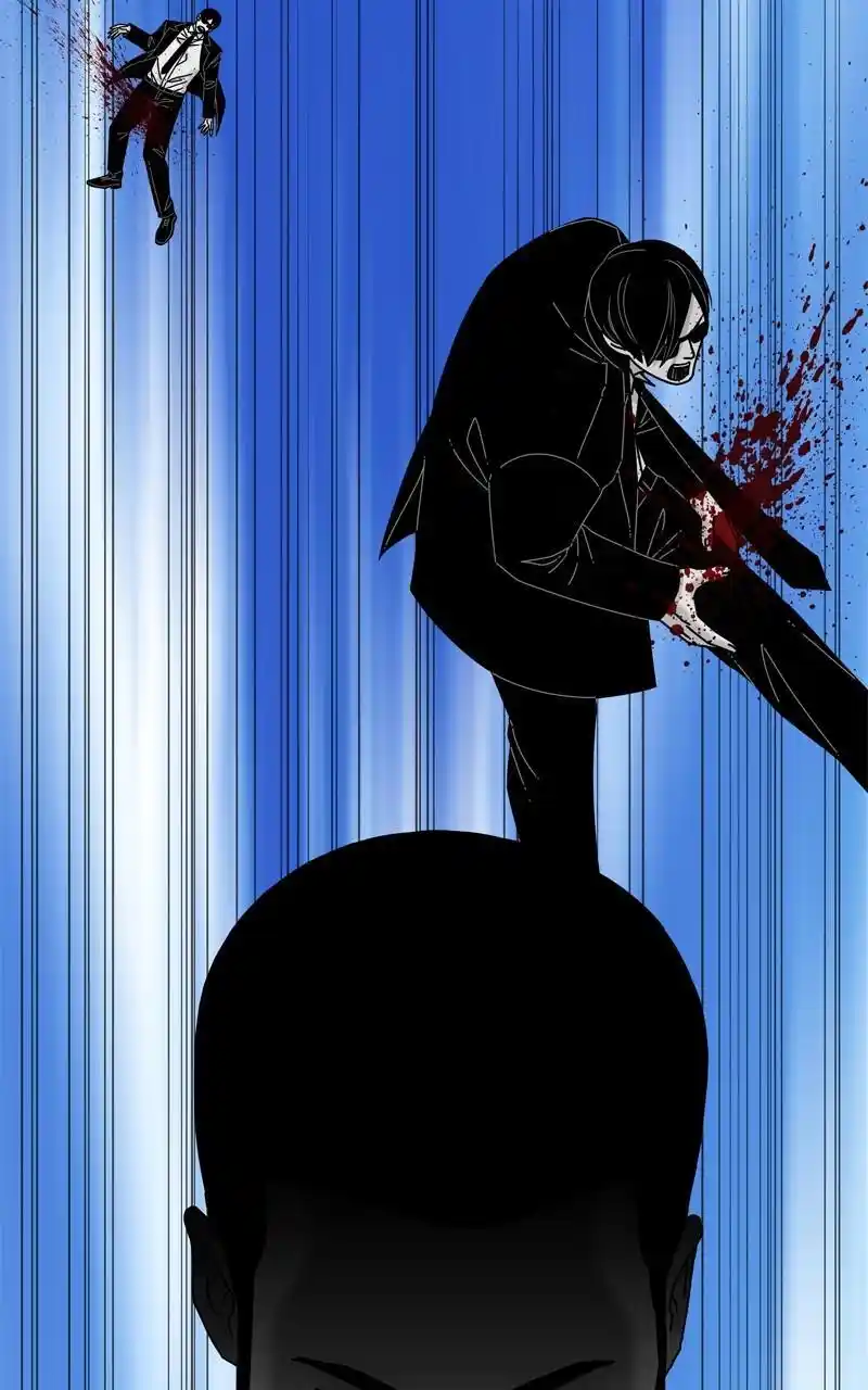 Eyes (Jung Summer) Chapter 106