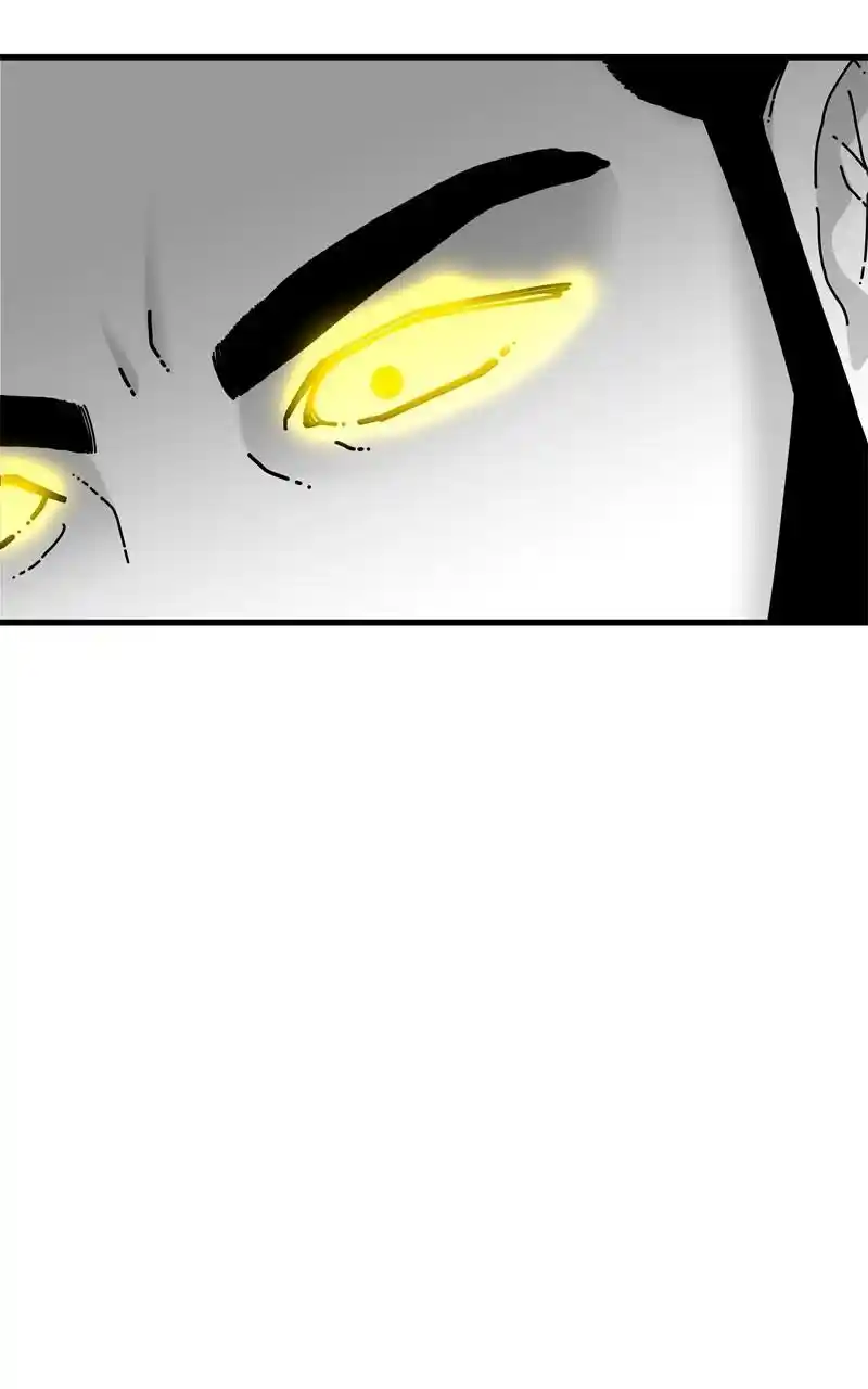 Eyes (Jung Summer) Chapter 106