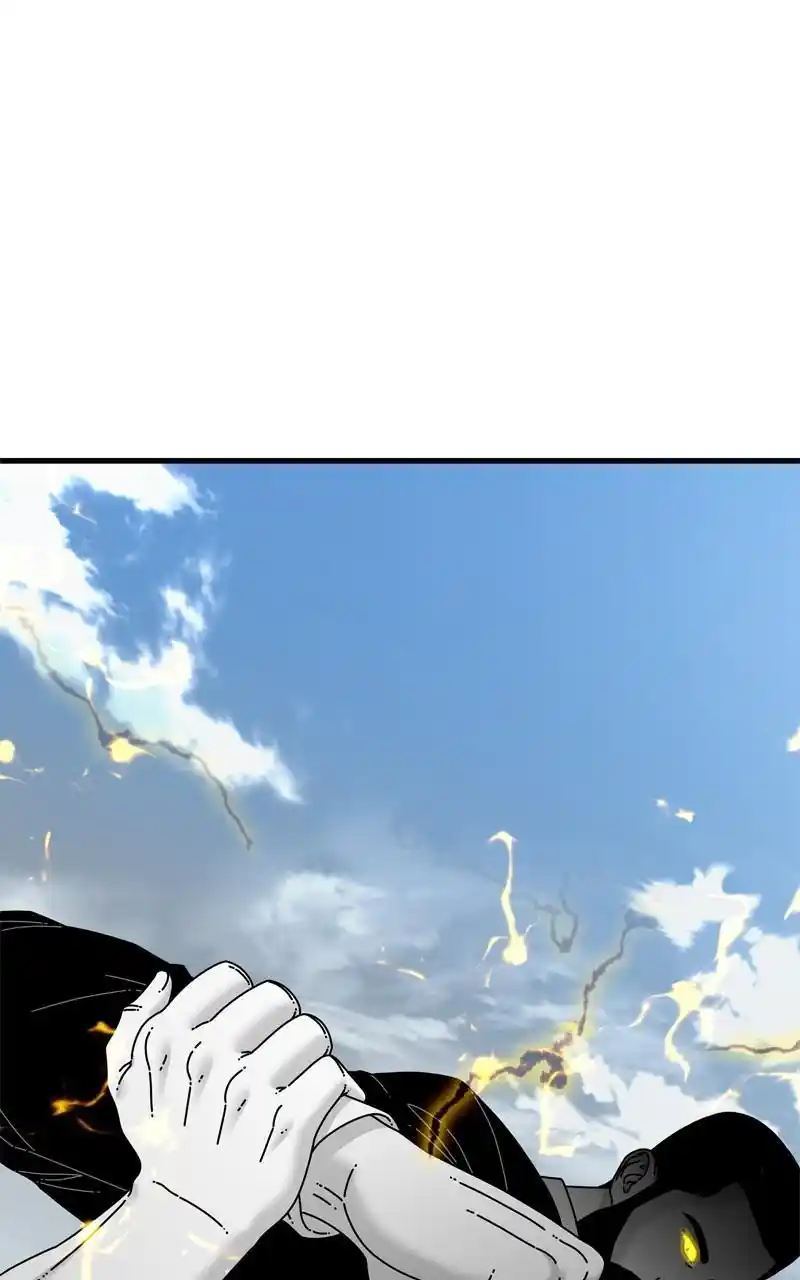 Eyes (Jung Summer) Chapter 106