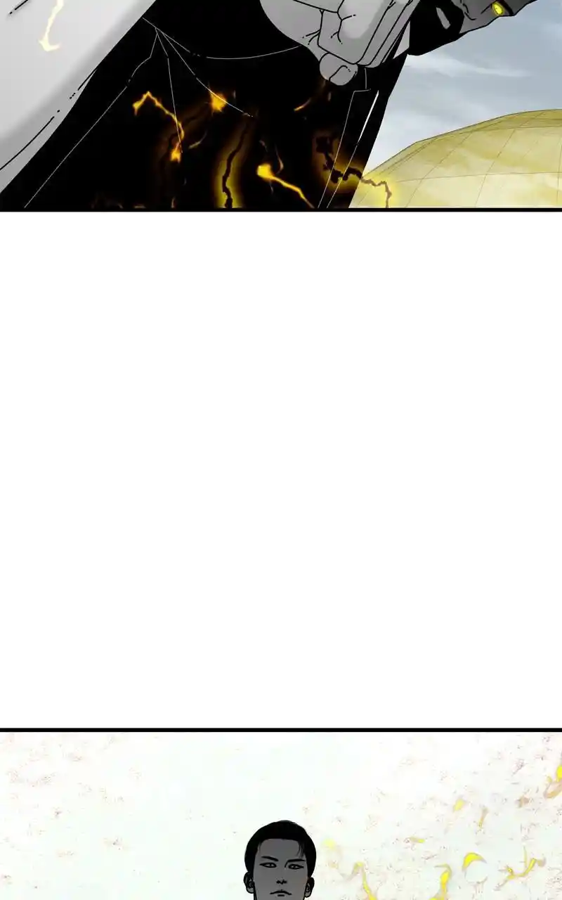 Eyes (Jung Summer) Chapter 106