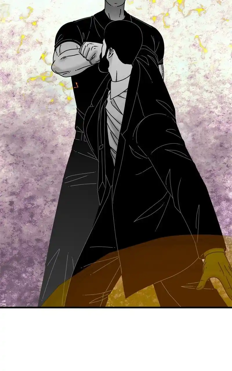 Eyes (Jung Summer) Chapter 106