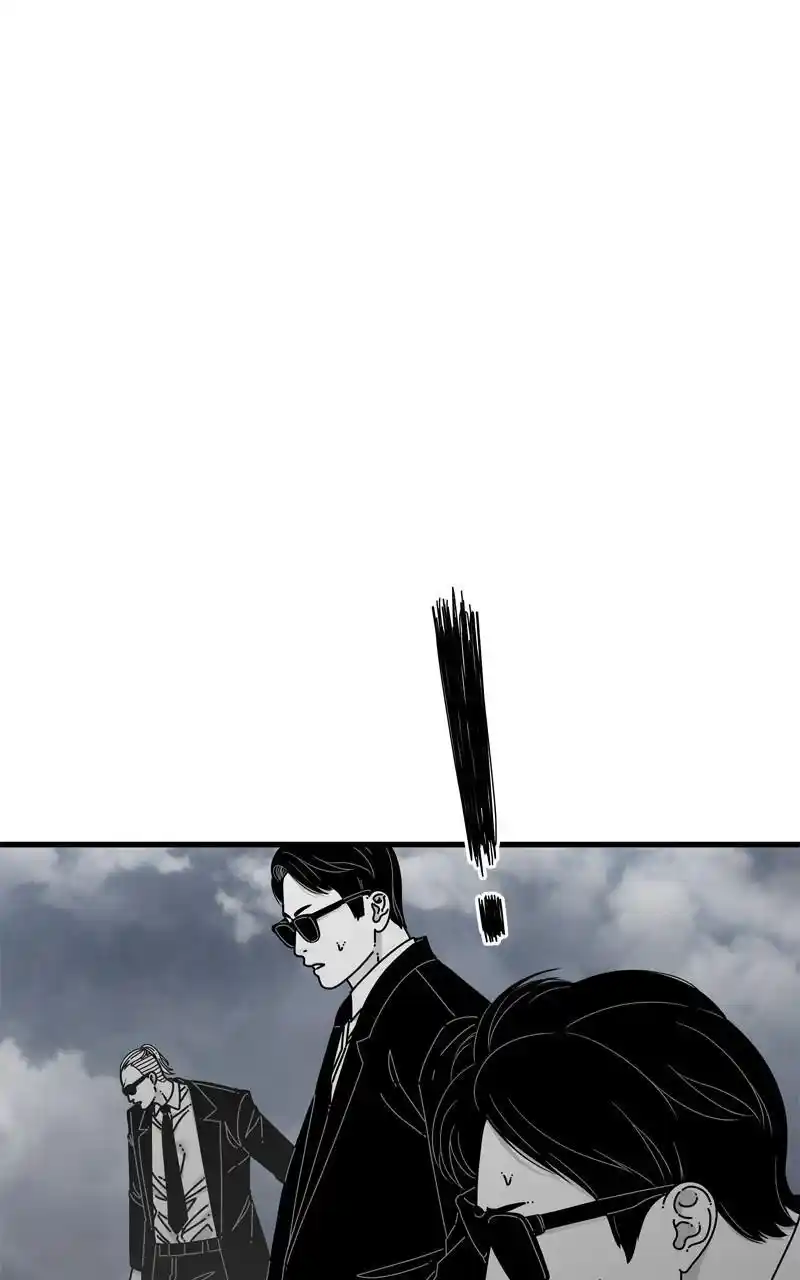 Eyes (Jung Summer) Chapter 106