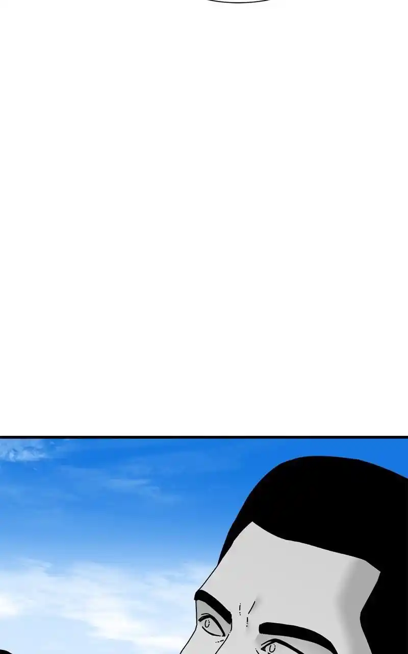 Eyes (Jung Summer) Chapter 106