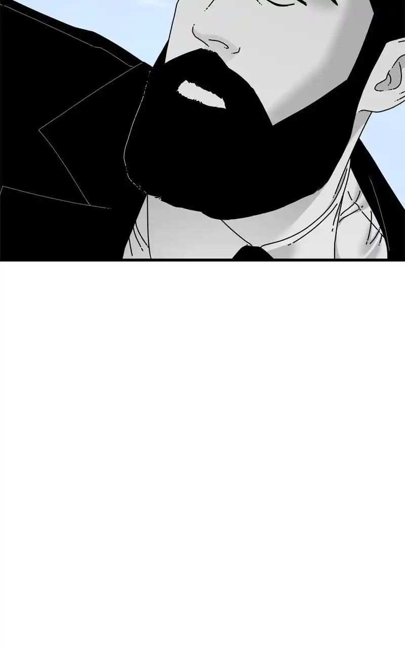 Eyes (Jung Summer) Chapter 106