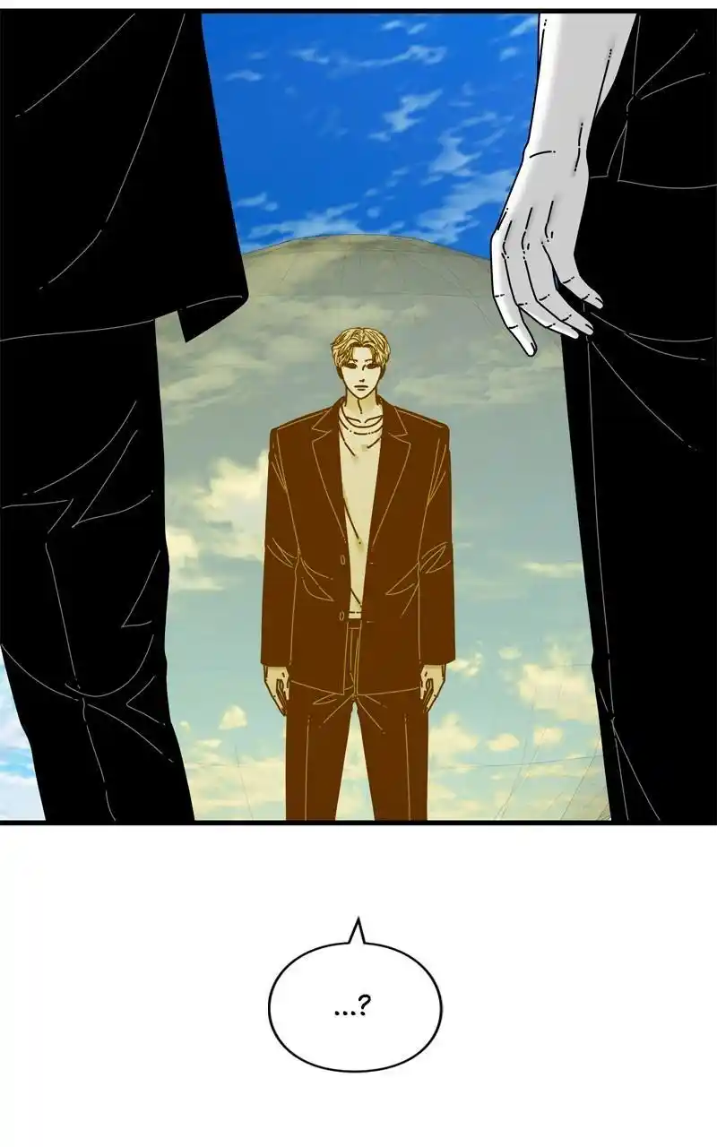 Eyes (Jung Summer) Chapter 106