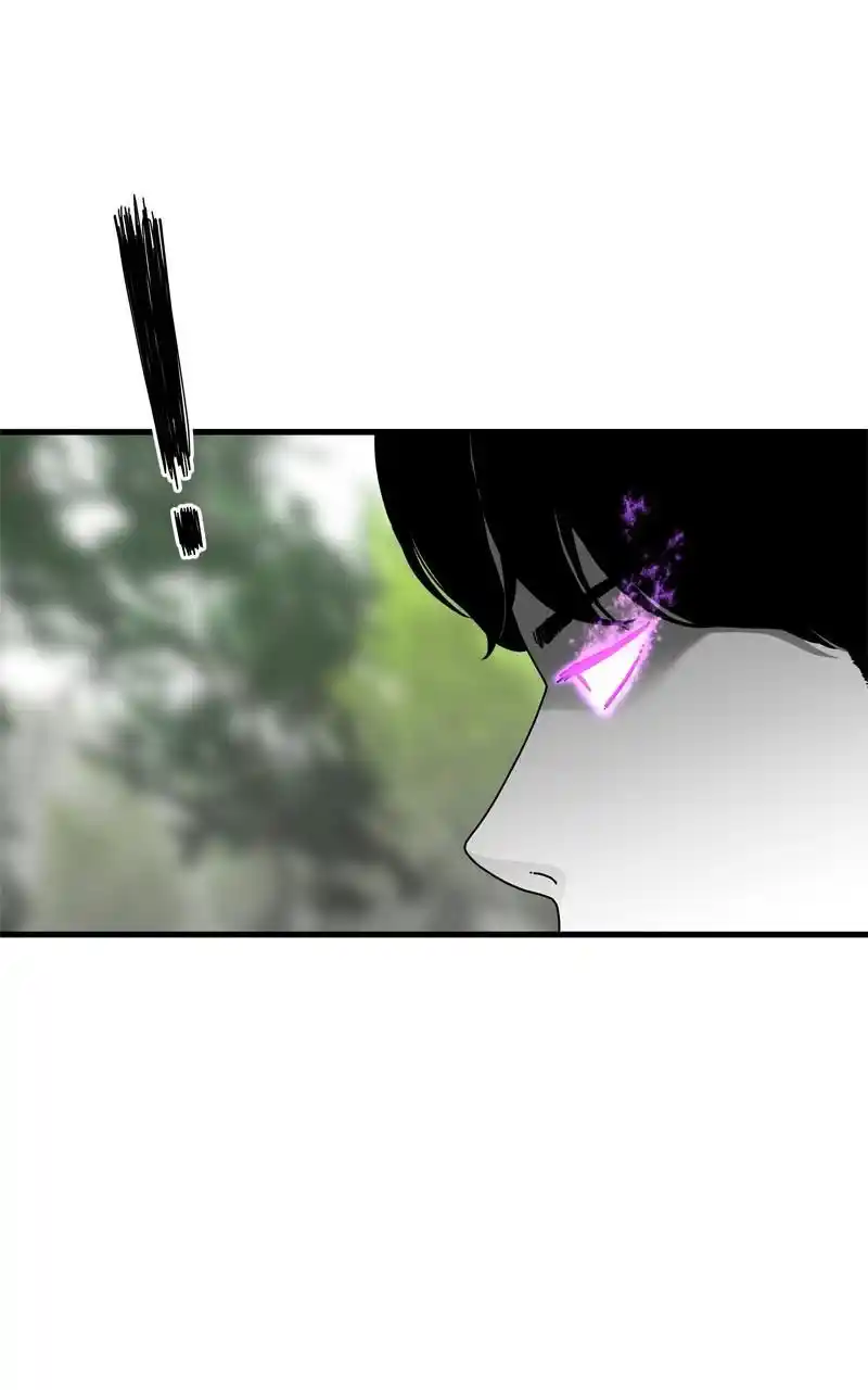 Eyes (Jung Summer) Chapter 106