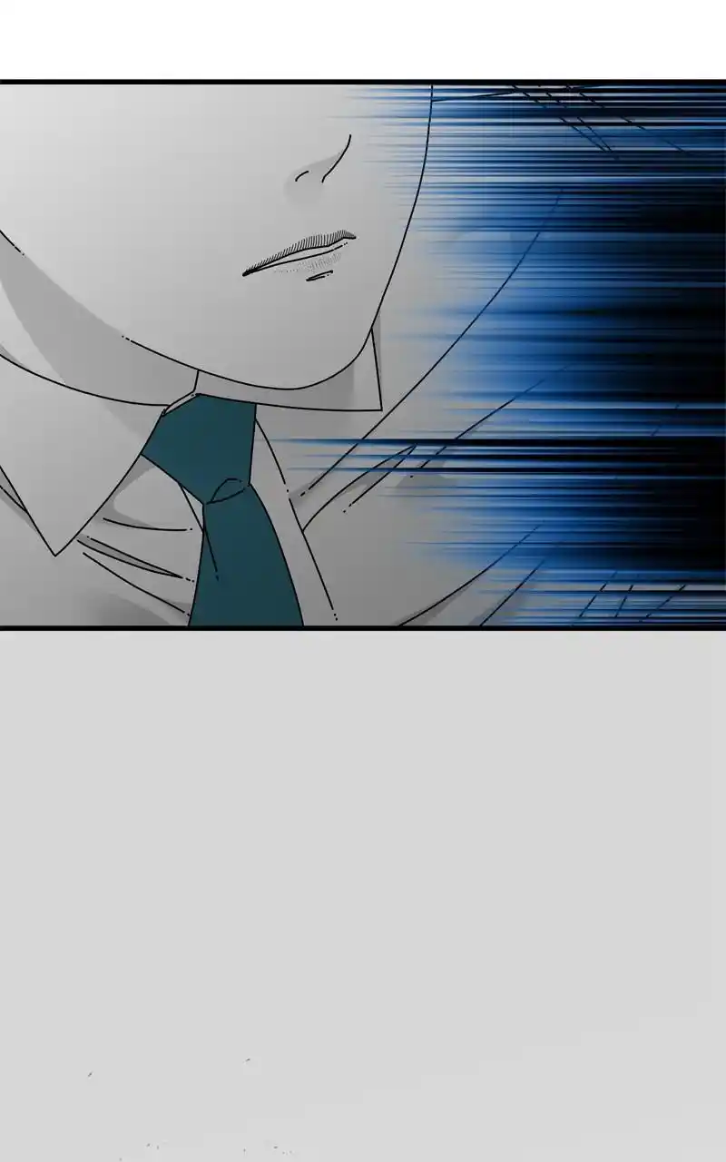 Eyes (Jung Summer) Chapter 106