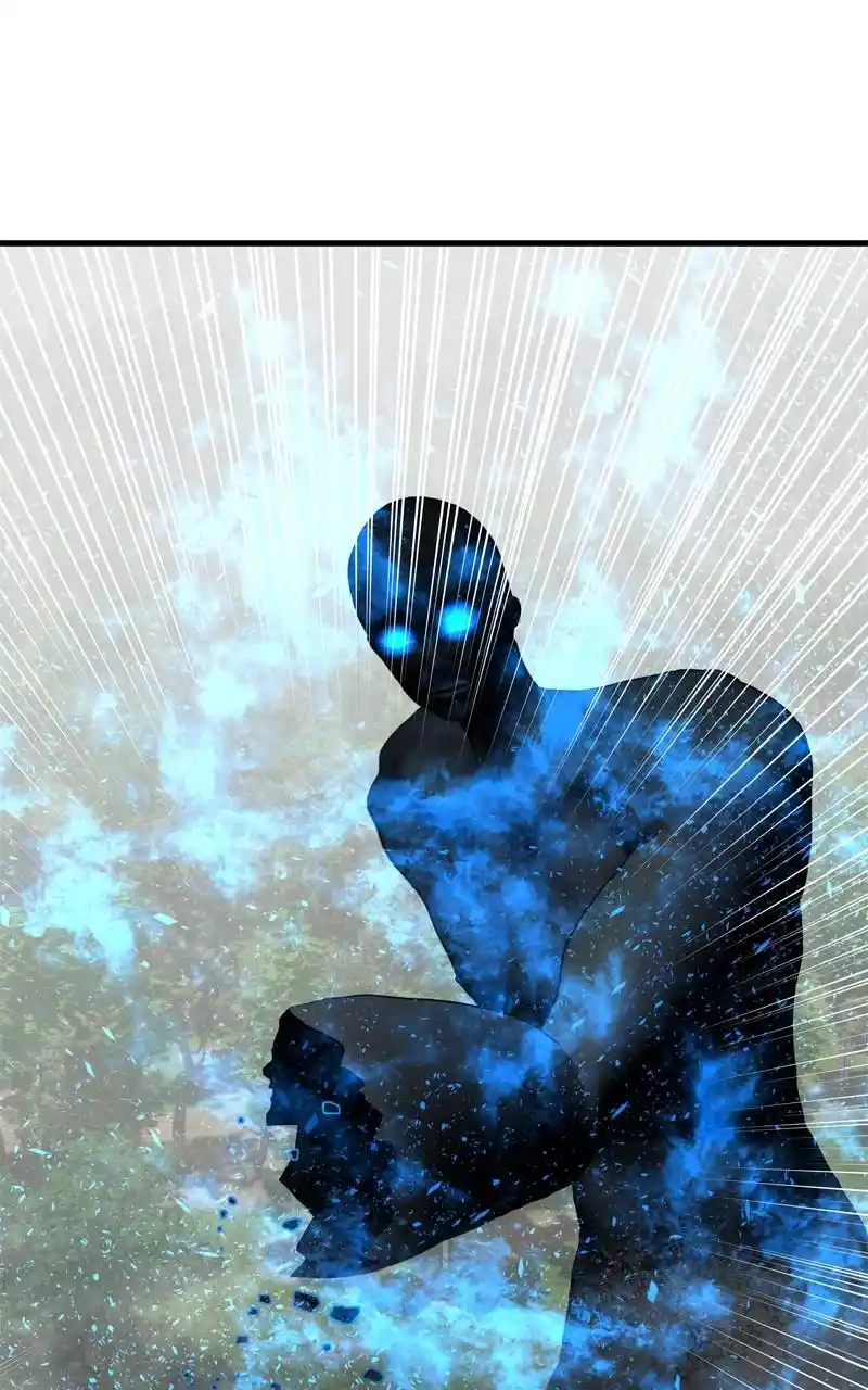 Eyes (Jung Summer) Chapter 106