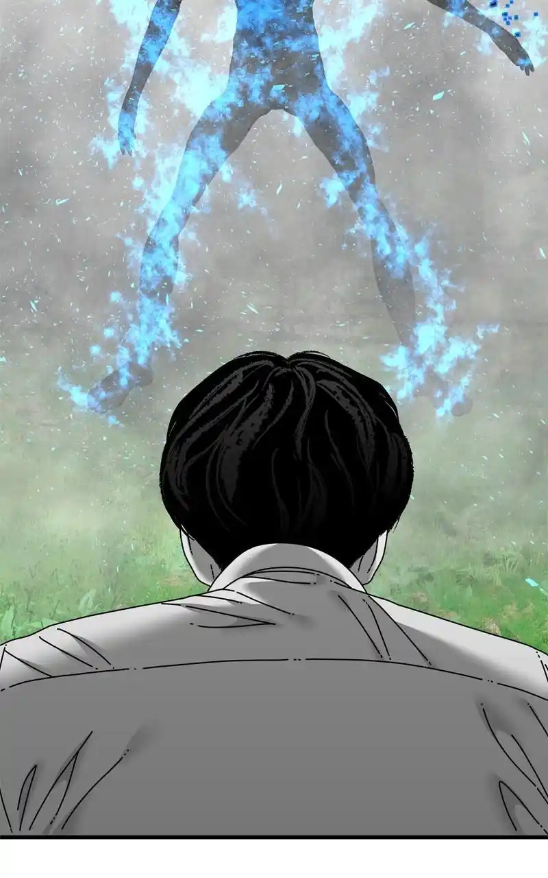 Eyes (Jung Summer) Chapter 106