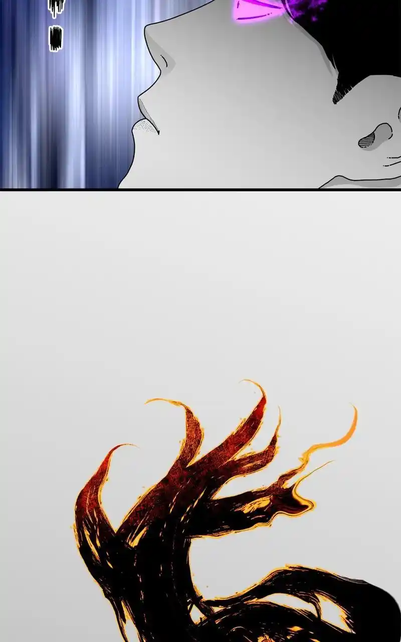 Eyes (Jung Summer) Chapter 106