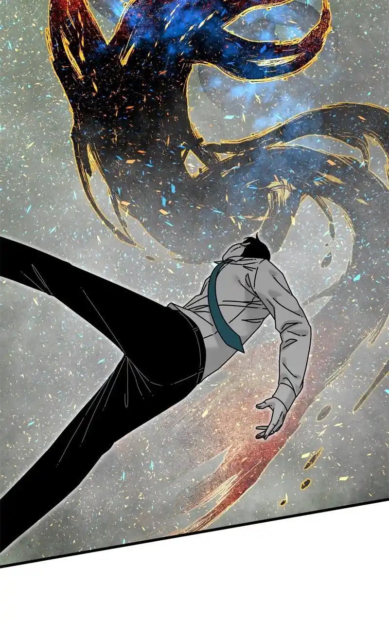 Eyes (Jung Summer) Chapter 106