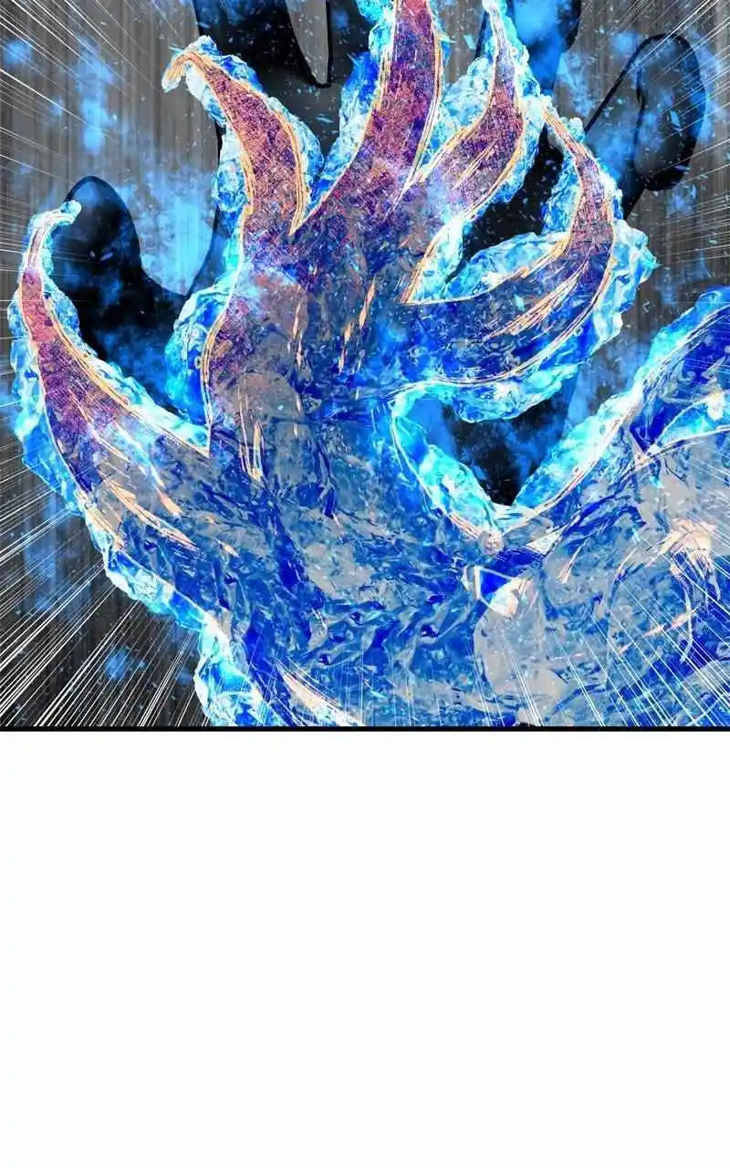 Eyes (Jung Summer) Chapter 106