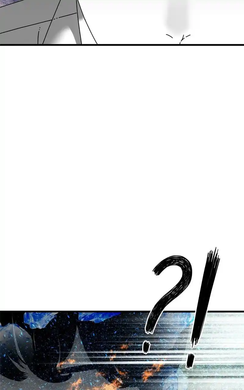 Eyes (Jung Summer) Chapter 106