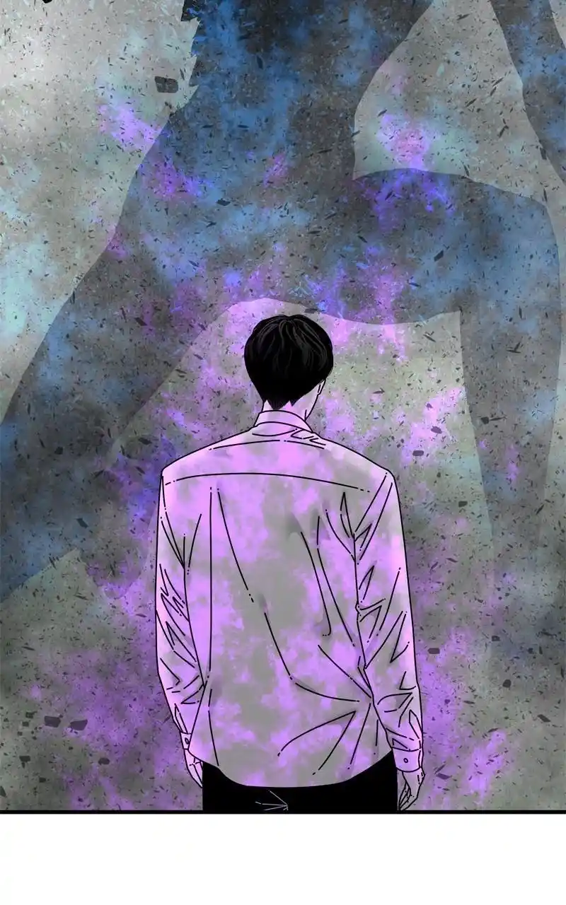 Eyes (Jung Summer) Chapter 106