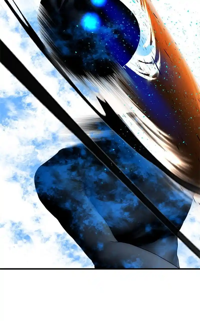 Eyes (Jung Summer) Chapter 106