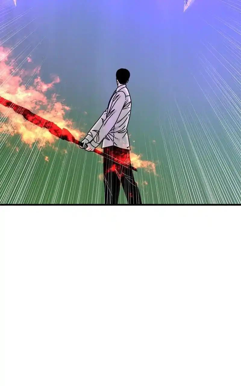 Eyes (Jung Summer) Chapter 107