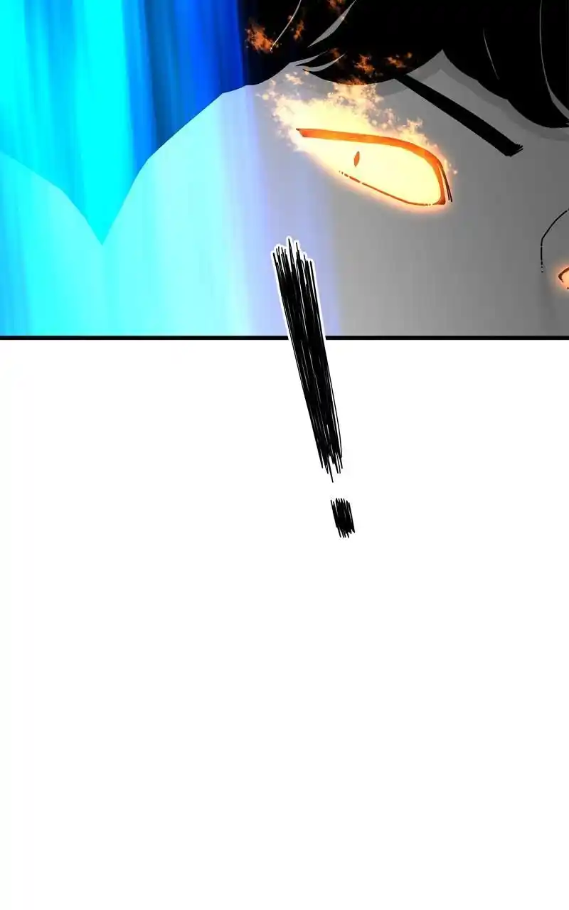 Eyes (Jung Summer) Chapter 107