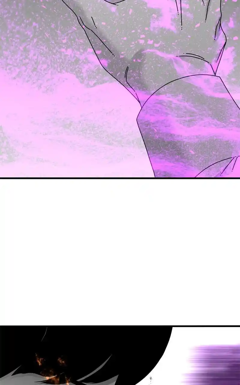 Eyes (Jung Summer) Chapter 107