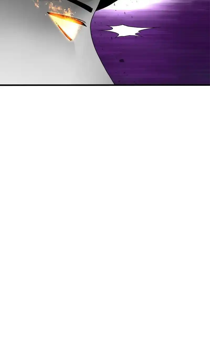 Eyes (Jung Summer) Chapter 107