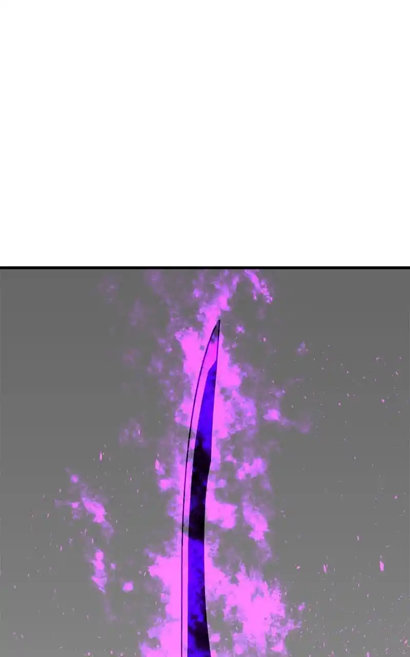 Eyes (Jung Summer) Chapter 107