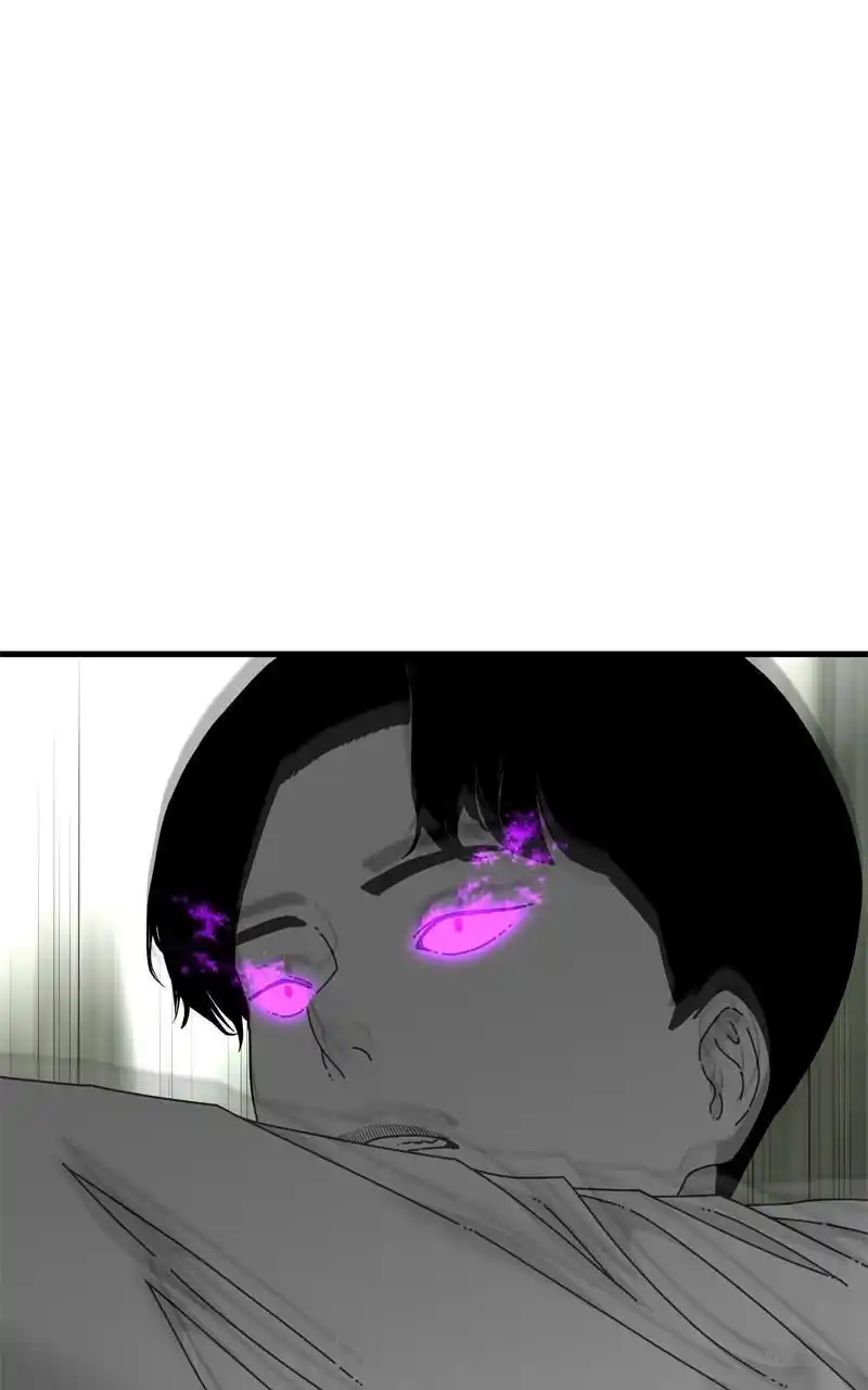 Eyes (Jung Summer) Chapter 107