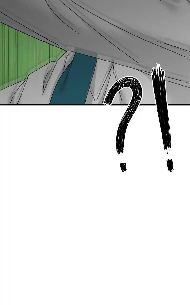 Eyes (Jung Summer) Chapter 107