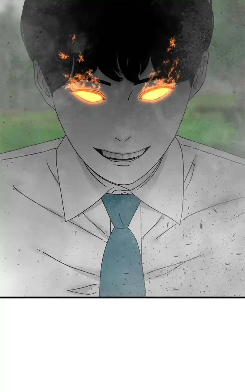 Eyes (Jung Summer) Chapter 107