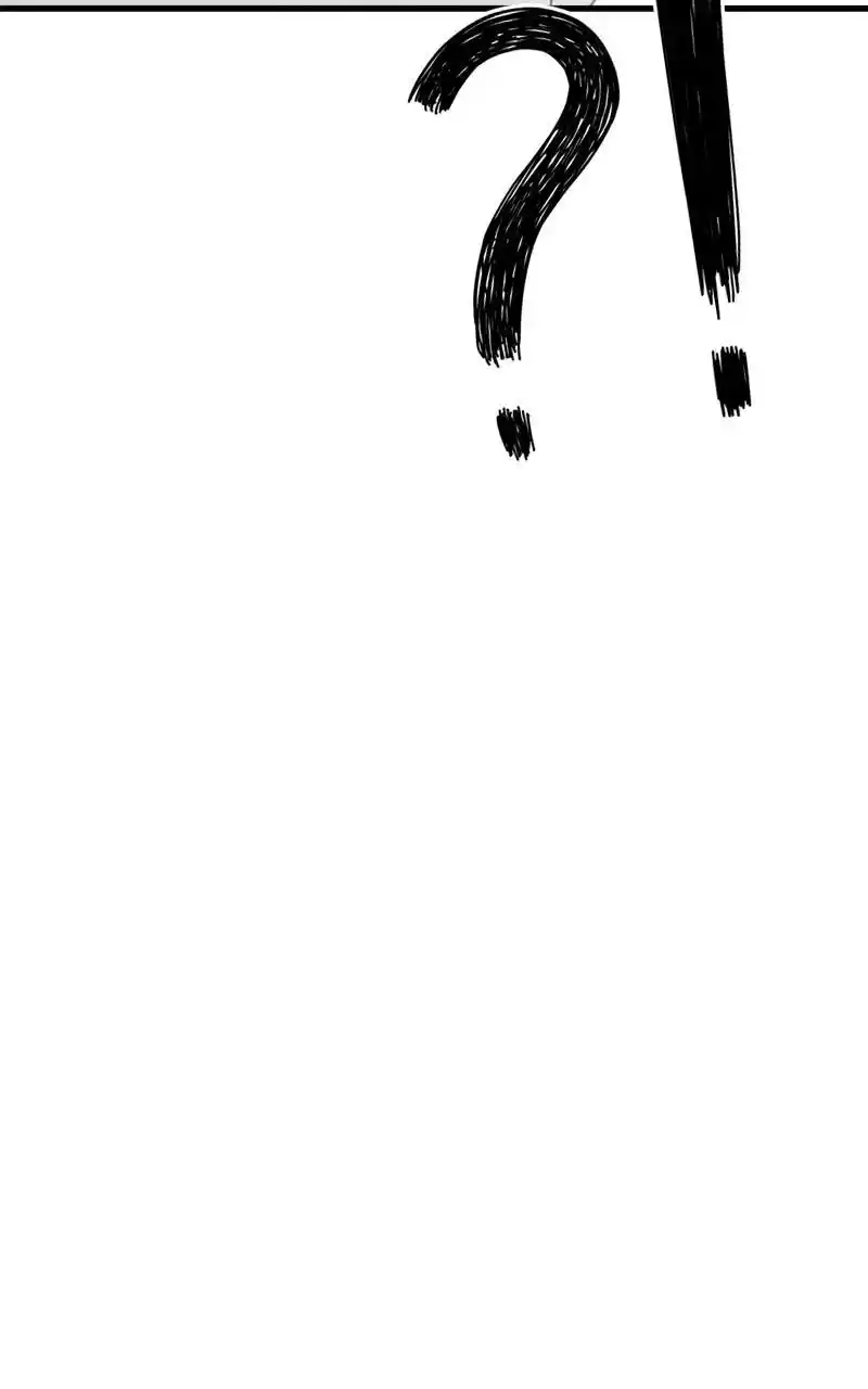 Eyes (Jung Summer) Chapter 107