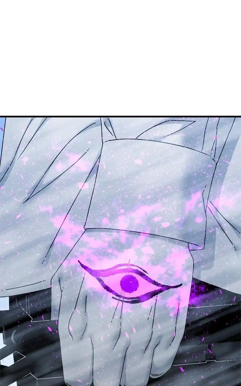 Eyes (Jung Summer) Chapter 107