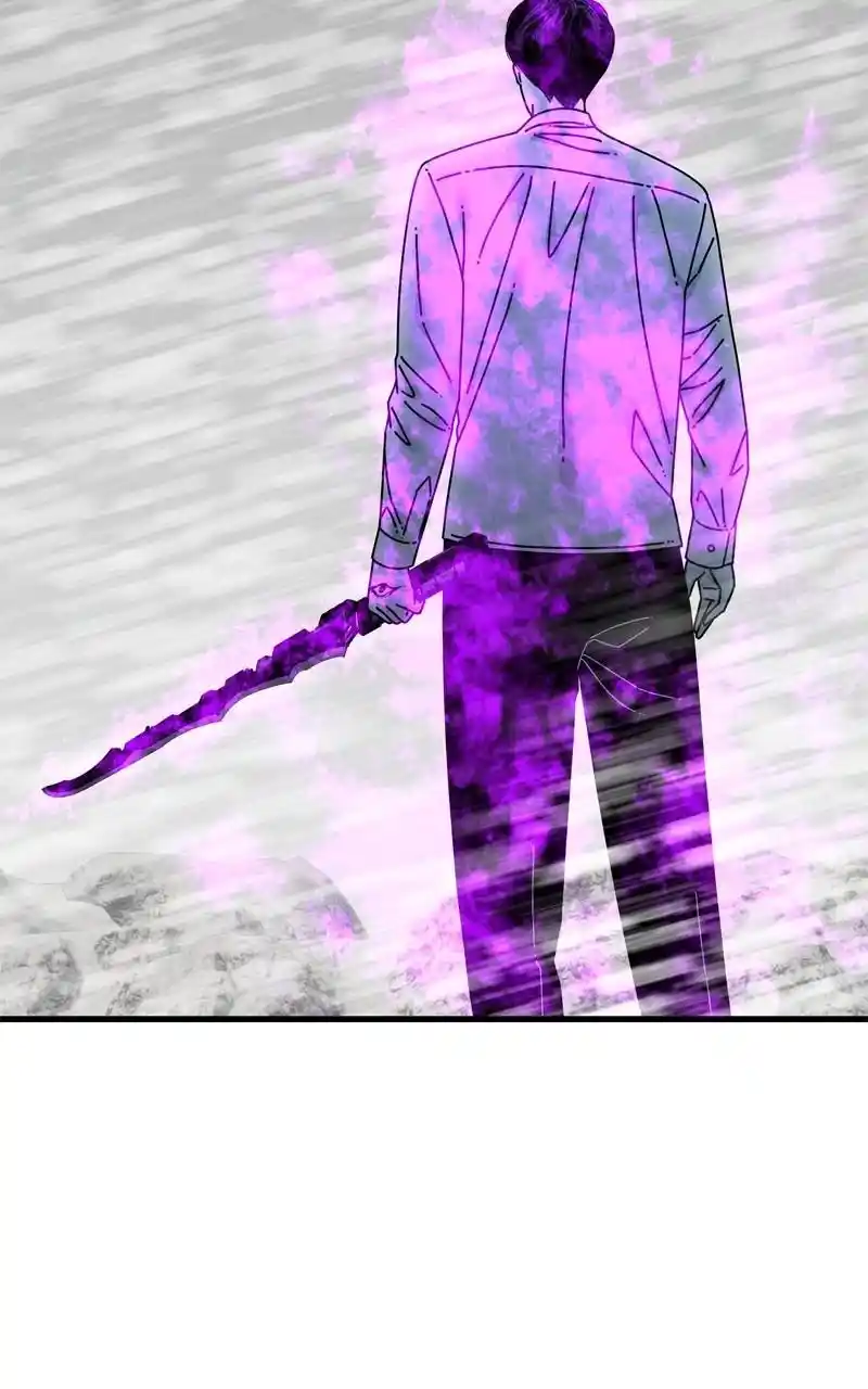 Eyes (Jung Summer) Chapter 107