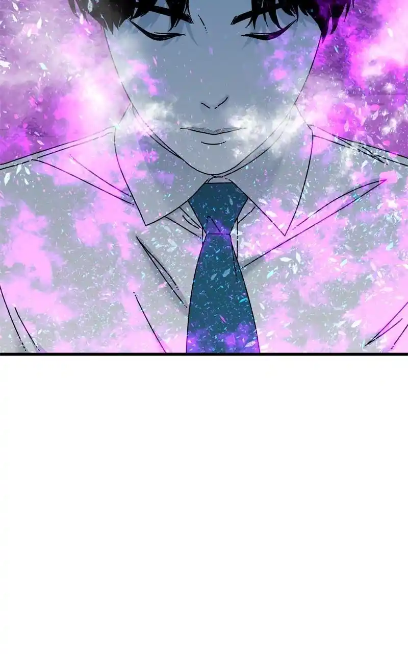 Eyes (Jung Summer) Chapter 107