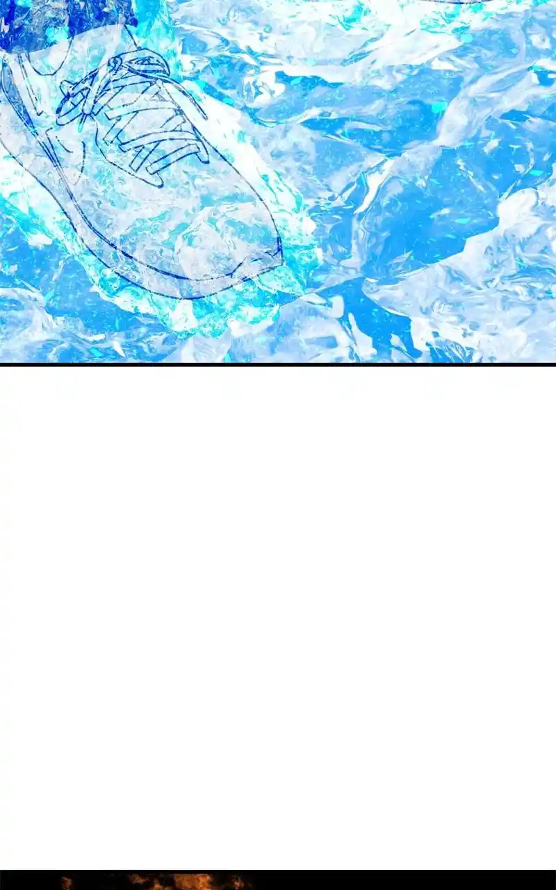 Eyes (Jung Summer) Chapter 107