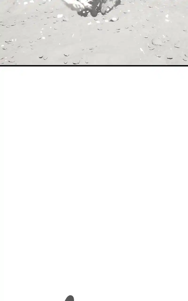 Eyes (Jung Summer) Chapter 107