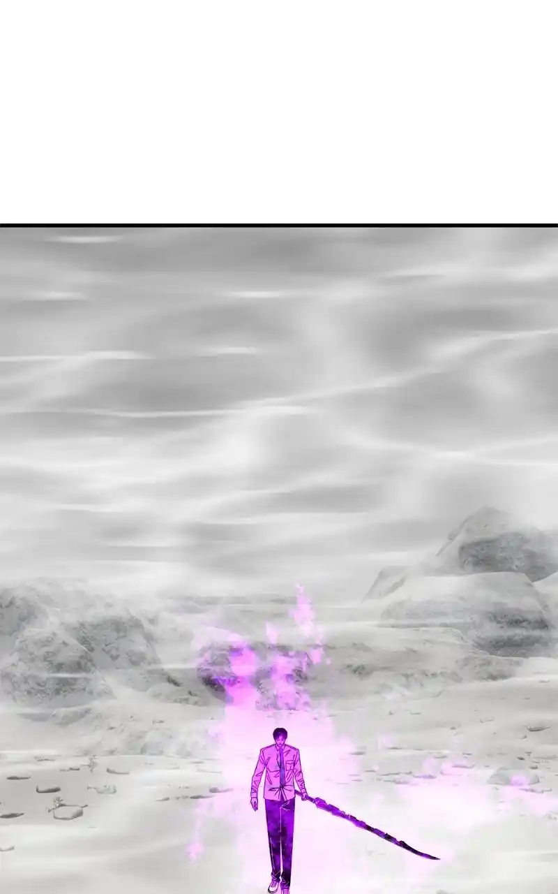 Eyes (Jung Summer) Chapter 107