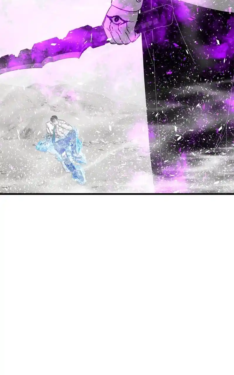 Eyes (Jung Summer) Chapter 107