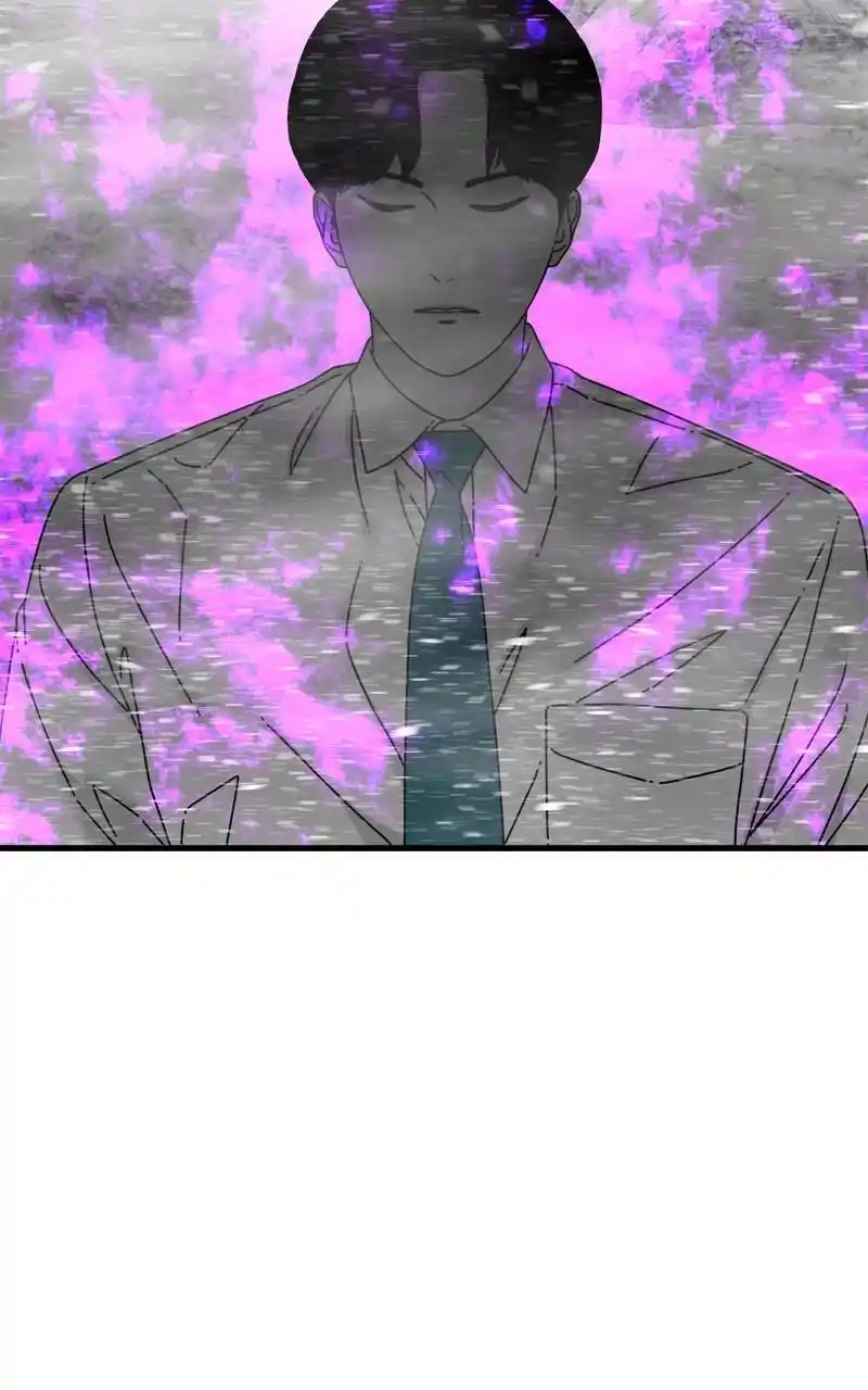 Eyes (Jung Summer) Chapter 107