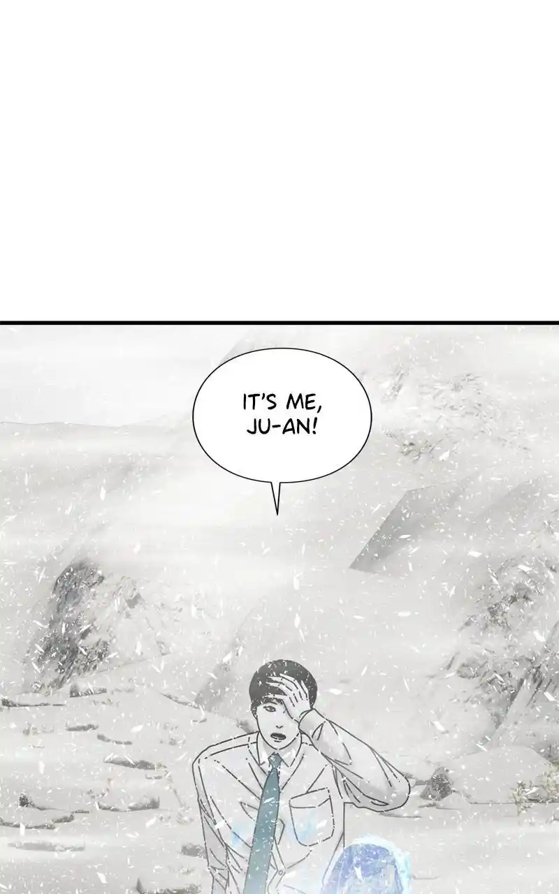 Eyes (Jung Summer) Chapter 107